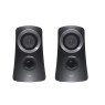 Logitech Z313 2.1 Multimedia Speaker System with Subwoofer, Full Range Audio, 50 Watts Peak Power, Strong Bass, 3.5mm Inputs, PC/PS4/Xbox/TV/Smartphone/Tablet/Music Player - Black